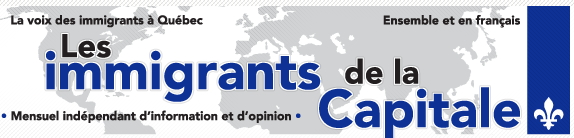 Immigrants-Capitale_logo.jpg